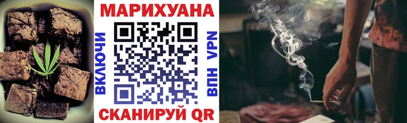 Cannafood марихуана  Нижний Тагил 