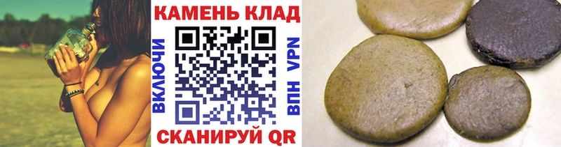 где купить наркотик  Нижний Тагил  ГАШИШ Ice-O-Lator 