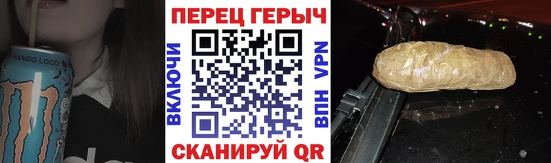 ГЕРОИН Афган Нижний Тагил