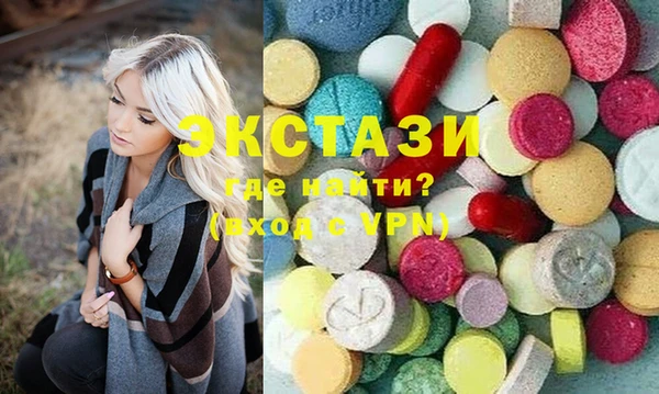 бошки Алексин