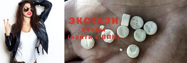 spice Алзамай