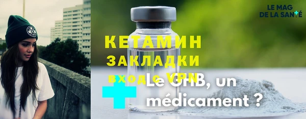 мет Алексеевка