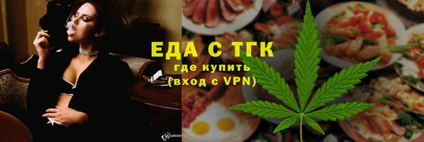 spice Алзамай