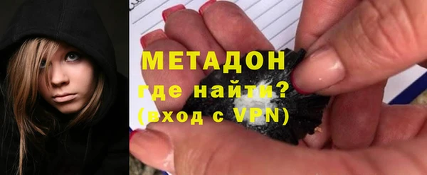 бошки Алексин