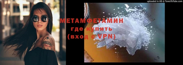 мет Алексеевка