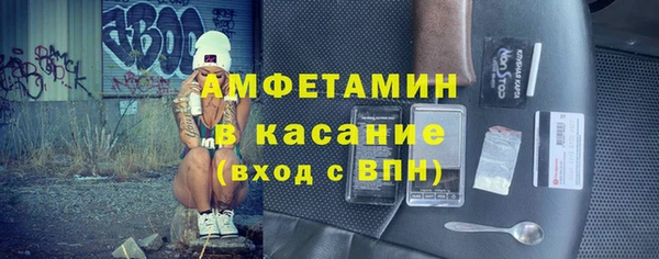 мет Алексеевка