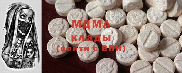 мет Алексеевка