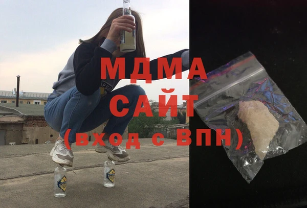 spice Алзамай