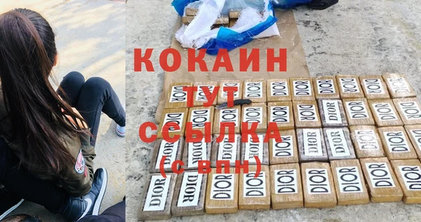 мет Алексеевка