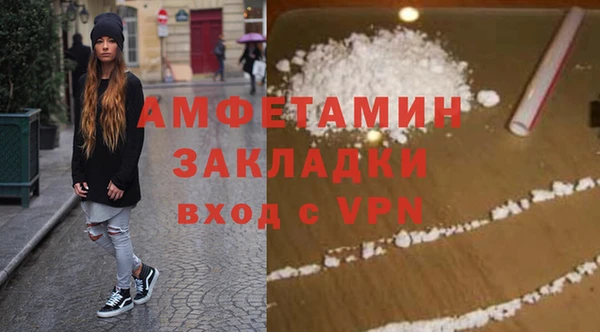 spice Алзамай