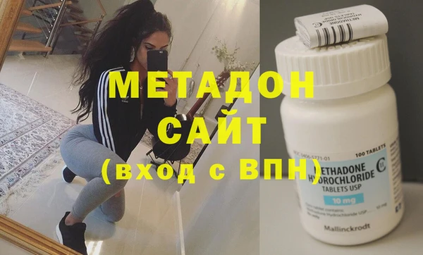 spice Алзамай