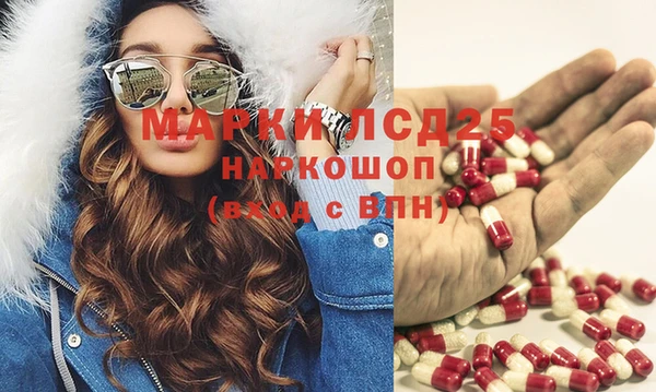 мет Алексеевка