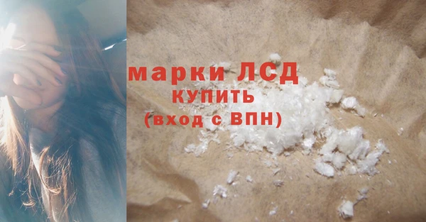 мет Алексеевка