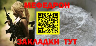 круглые Ирбит