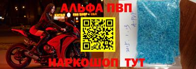 экстази Изобильный