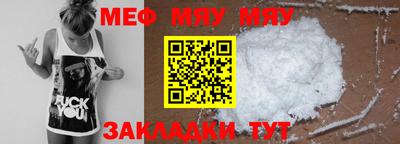 гашиш Ипатово
