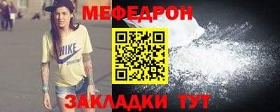 экстази Изобильный