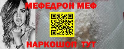 круглые Ирбит