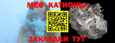 гашиш Ипатово