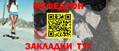 экстази Изобильный