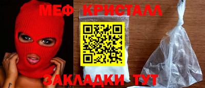 круглые Ирбит