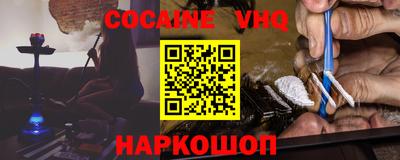 экстази Изобильный