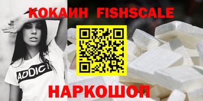 экстази Изобильный