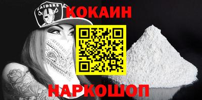 круглые Ирбит
