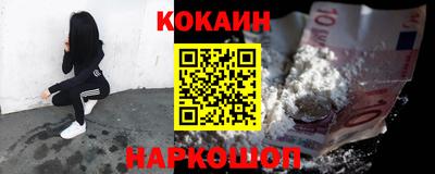 круглые Ирбит