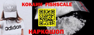 экстази Изобильный