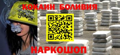 круглые Ирбит