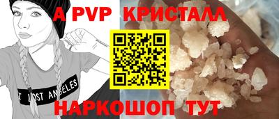 круглые Ирбит