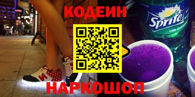 круглые Ирбит