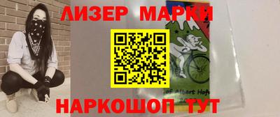 гашиш Ипатово