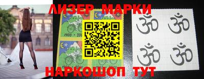 круглые Ирбит