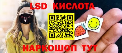 гашиш Ипатово
