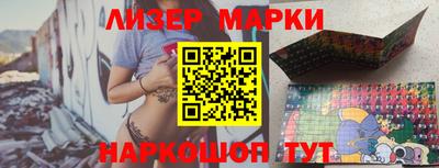 экстази Изобильный