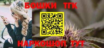 круглые Ирбит