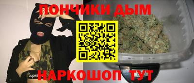 круглые Ирбит