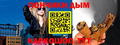 круглые Ирбит