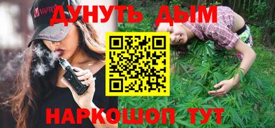 экстази Изобильный