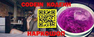 гашиш Ипатово