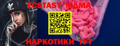 круглые Ирбит