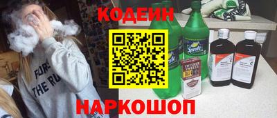круглые Ирбит