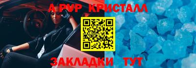гашиш Ипатово