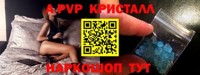 круглые Ирбит