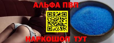 экстази Изобильный