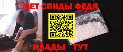 экстази Изобильный
