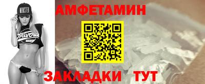 экстази Изобильный
