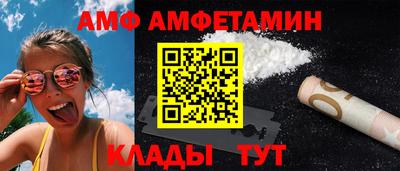 круглые Ирбит